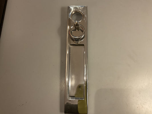 8066 - Polished Chrome Vertical Letter Plate 278 mm x 55 mm